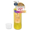 [Genuine Product] Kiso Cypress Toothpaste Gel, Abrasives, Foams, Preservatives, and