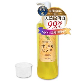 [Genuine Product] Kiso Cypress Toothpaste Gel, Abrasives, Foams, Preservatives, and Fluorine Free, Kills 99.9% of Bacteria, Natural Ingredients, No Additives (Value Large Capacity 10.6 oz (300 g), 1 Piece, Clean Cypress (Includes Peppercorn)