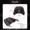 azumafy Windshield Motorcycle Screen Deflector General Purpose Cowl with Hardware