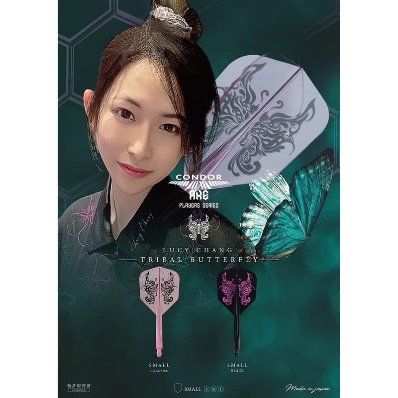 L-style CONDOR AXE TRIBAL BUTTERFLY BLACK S Lucy Chang Player