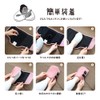 Doshisha Gorilla Electric Foot Care Timer, 10 Minutes, Automatic Off,
