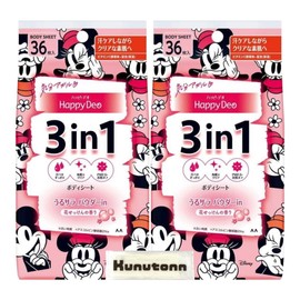 Mandom Happy Deo Body Sheet, Uru Sara, Flower Soap, Set of 2 + Kunutonn Original Logo H Towel Included