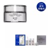 IOPE [하프클럽/아이오페]XMD 스템3 클리니컬 리커버리 크림 50ml [Iope] XMD Stem3 Clinical Recovery Cream 50ml [IOPE Stem3 Cream 50ml]