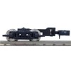 Green Max 5020 N Gauge Brill, Non-Collecting Truck, For 1