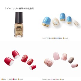 Way of neiruenameru 細筆 Type