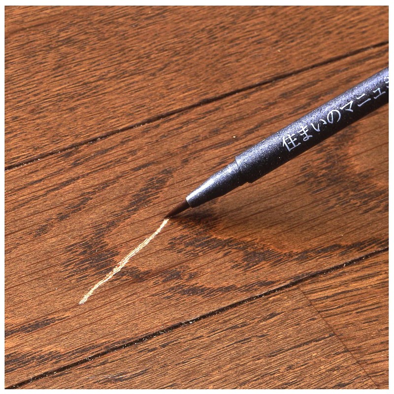 Home Manicure Blister Pack Nut Brown Brush Pen MB-07