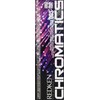 Redken rotken Chromatics Permanent Hair Colour Tone 9.34 Gold Copper