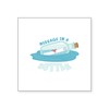 CafePress Message in A Bottle Sticker Square Bumper Sticker Car