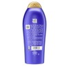 Ogx Conditioner Biotin & Collagen 25.4oz by (OGX) Organix