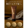 ARGANSPA Hair Mask [Hair Pack, Damage Repair, Beauty Salon, Oriental