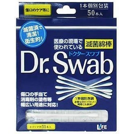 Dr. Swabs Sterile Cotton Swabs for Scratches Care, 50 Sticks x 7 Pieces