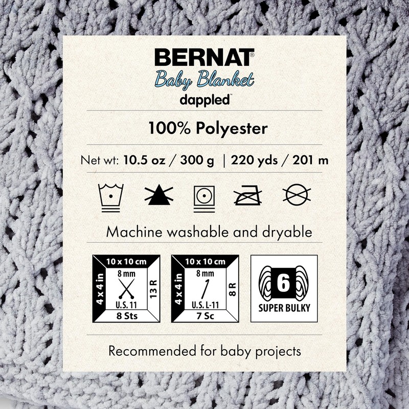Bernat Baby Blanket Dappled Wandering Blue Yarn - 2 Pack