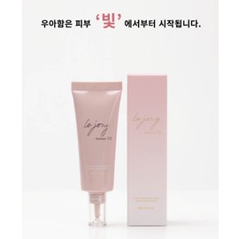lejon (2+1) Le Jon C-One Control C1 Cream BB Cream CC Cream 40ml SPF40++ / (2+1) 르종 씨원 컨트롤 C1크림 비비크림 CC크림 40ml SPF40++
