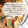 Komorebi Garden Additive-Free Herbal Salt, 2.5 oz (70 g)