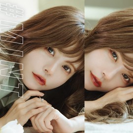 【Old Version】CandyDoll Bright Pure Base CC Makeup, By Tsubasa Masuwaka, [ SPF50+ PA+++ Makeup Base, Toning, Oil Control, Moisturizing, UV Protection, UV Proof ] (Mint, 25g)