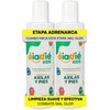 DIADIE KIDS Jabón Desodorante Natural para Niños axilas y pies