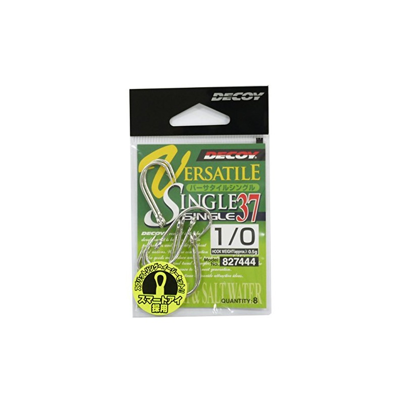 KATSUICHI Vertical Single Hook Single37 #1/0 Fishing Hook