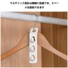 SHULLIN Set of 4 Laundry Hangers, Magic Hangers, Space Saving