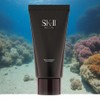 SK2 Peeling Men Moisturizing Cleanser 120g 1ea / 에스케이투 필링 맨 모이스처라이징 클렌저 120g 1개