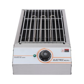 Electric BBQ Grill,Smokeless Electric Grills,1800W U-shaped tube High Power Portable Grill with Adjustable Temperature,Suitable for Indoor Outdoor Cooking Barbecue Party