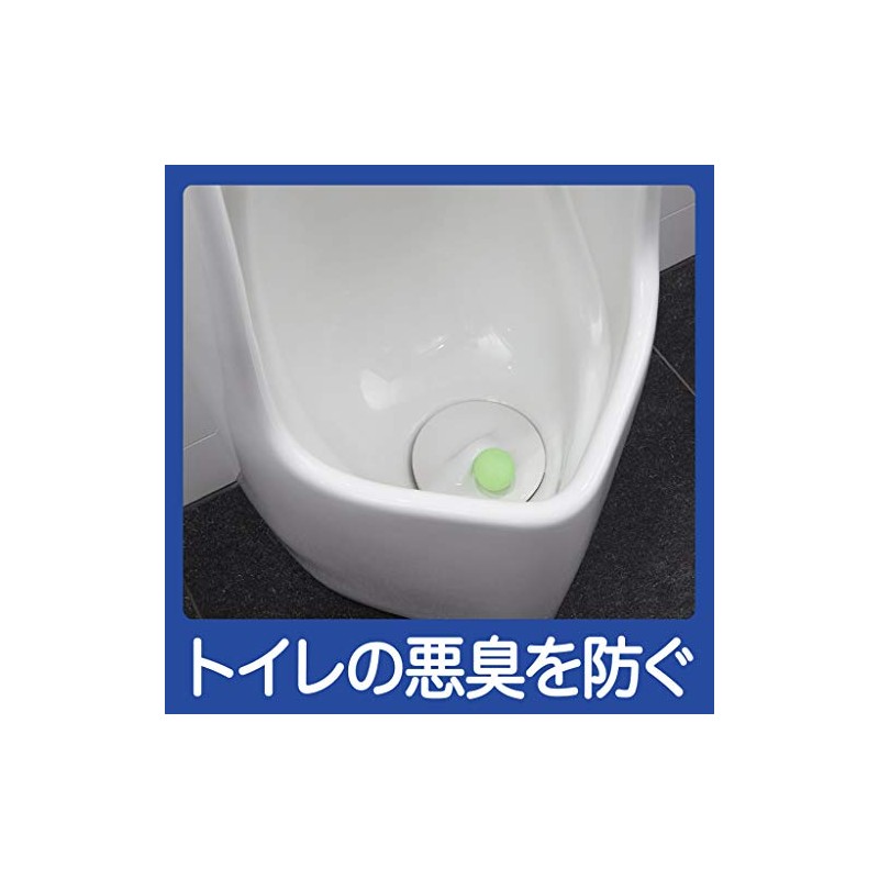 Toilet Aroma Ball 7.1 oz (200 g)