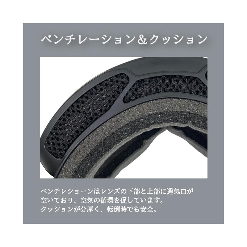 RH223HD-3 MBK/SLV Snow Goggles, HD Lens