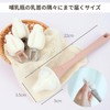 MOTHER-K 109668 Nipple Brush, Bottle Brush, High Adhesion, Foaming Sponge,