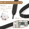 Stepace 2 Pairs (4 Pieces), Fat Shoelaces, Thick Shoelaces, Extra