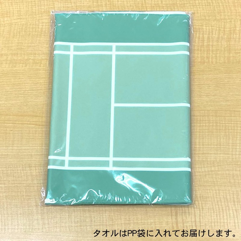 Promo Shop Operation Board Face Towel, Super Absorbent Microfiber (Badminton)