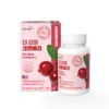 The Real Cranberry 500mgx90 tablets / 더 리얼 크랜베리 500mgx90정