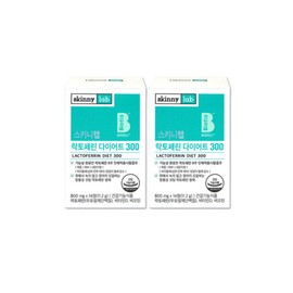 Skinny Lab Lactoferrin Diet 300 800mg x 14 tablets x 2 boxes 4 weeks SJ / 스키니랩 락토페린 다이어트 300 800mg x 14정 x 2박스 4주 SJ