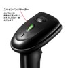 Sanwa Supply BCR-WL1D1BK 2.4G Wireless 1D Barcode Reader