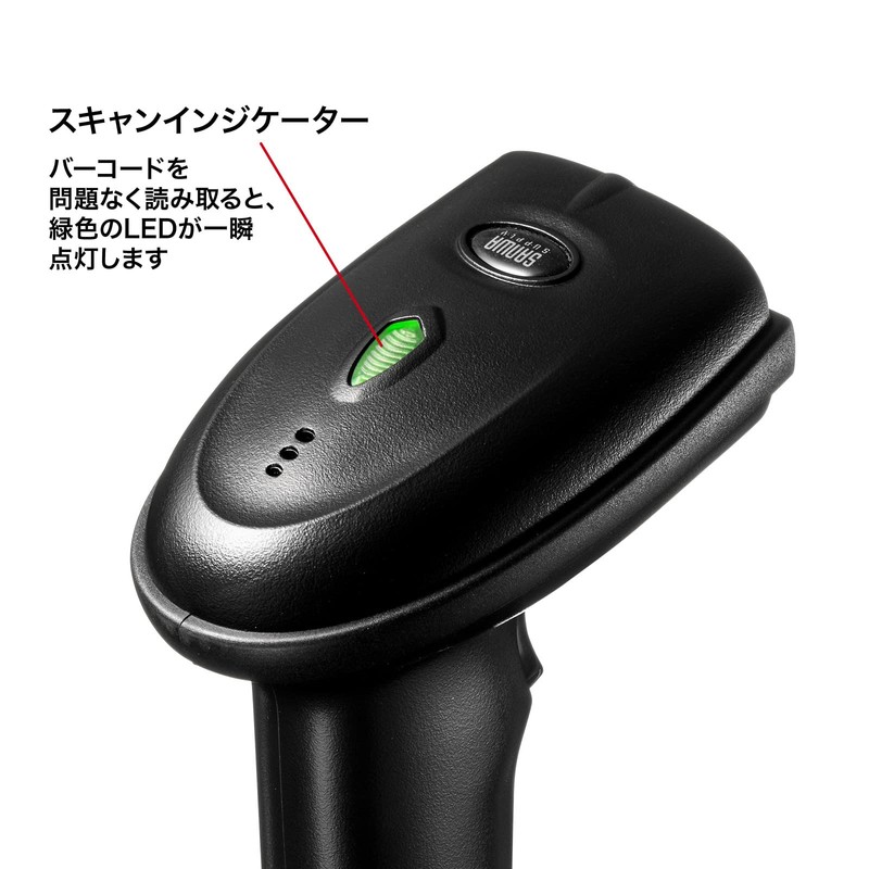 Sanwa Supply BCR-WL1D1BK 2.4G Wireless 1D Barcode Reader