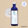 Georges-en-Lor Organic Cleansing Water Bio Rossillon Appetite 200ml / 조지앙로르