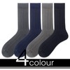 Wildarms Men's Dress Socks Long Non-Slip Suit Oxford Shoe Set