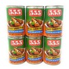 555 Fried Sardines with Black Beans 5.5oz (155g), 6 Pack