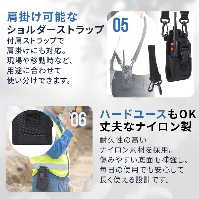 COLGAI Radio Holder