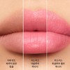 겔랑 [Gift] Kiss Kiss Be Glow Lip Balm