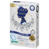 Queens Premium Mask Rapid Moisturizing Rescue Mask
