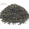 Bilberry Fruit and Green Tea Herbal Infusion (Nepali - 25