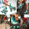 JajaHoho Roller Skates for Women, Holographic High Top Faux Leather