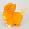 Sanei Boeki PP241 Pokémon All Star Collection Plush Toy, Pamo,