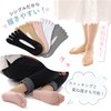 ApeStone 5 Toe Socks, Deodorizing, Anti-Slip, One Size Fits Most,