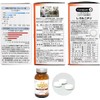 Fine L-Carnitine, 150 Capsules, Vitamin B1, Chewable Type, Passion Fruit