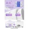 Face Towels, EF (Single Item), Thick, Cleansing Towels, 80 Sheets,