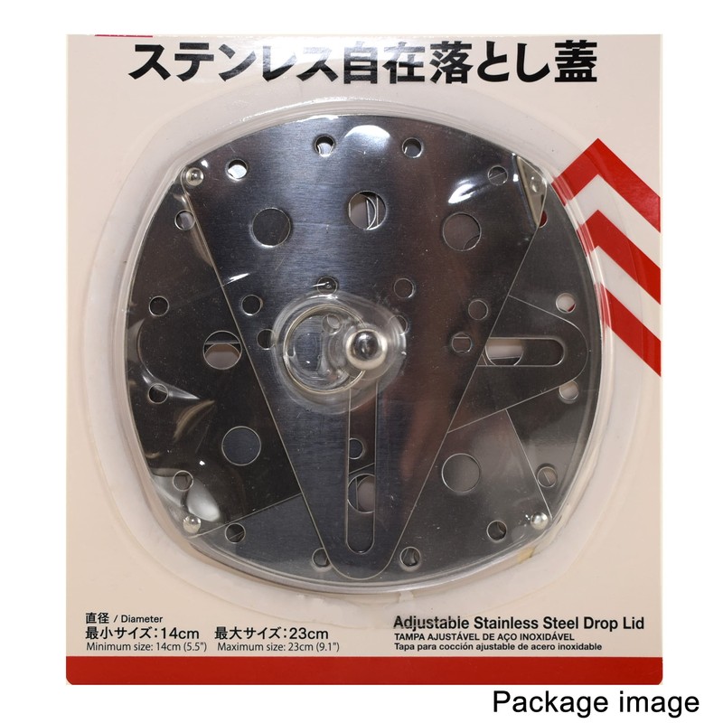 Drop Lid Otoshibuta Flexible Size - Cooking Adjustable Stainless Steel