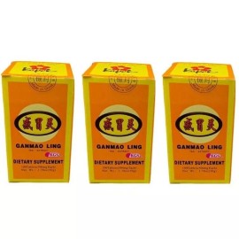 KGS Gan Mao Ling (100 Tablets) - 3 Bottles
