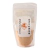 Hagi no Foods Sea Urchin All-Purpose Seasoning Salt, 5.6 oz