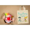 clothinx Sustainable Party Bag Bag Set with Birthday Theme Hockey