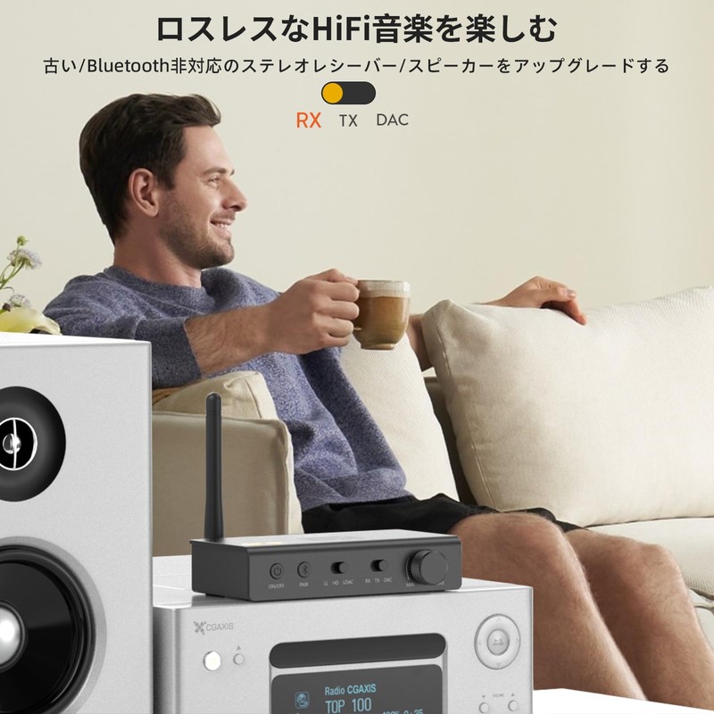 1Mii HiFi Bluetooth Transmitter Receiver 3 in 1 Long Distance